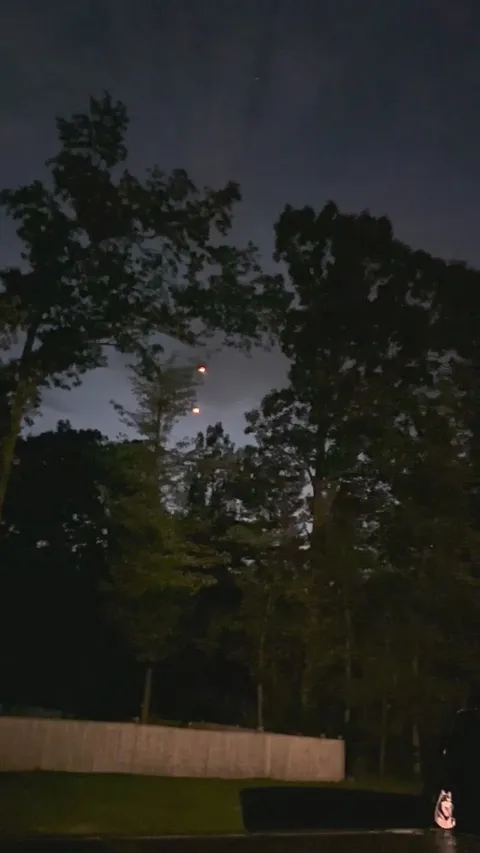 FBI-UAP-PR004, “Northeastern Orb Sighting,” 2025